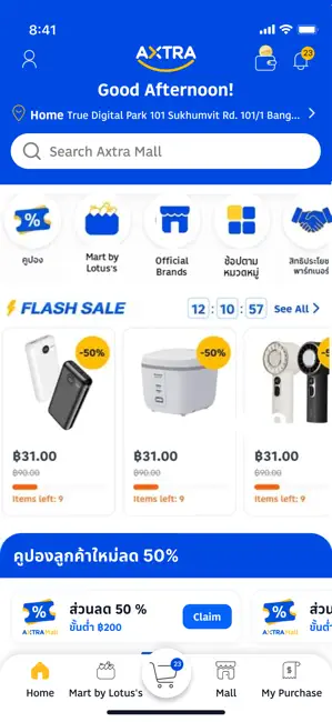 AxtraMall - Online Shopping iPhone screenshot 2