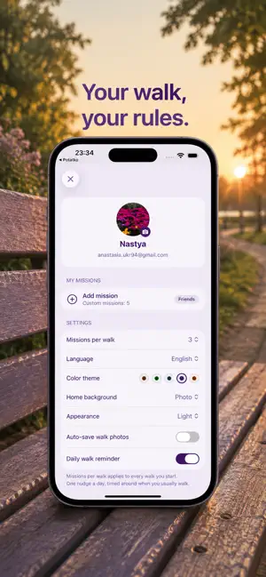 Porih screenshot 3