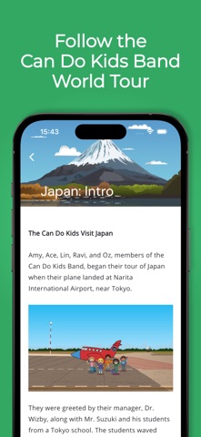 Can Do Kids Band screenshot