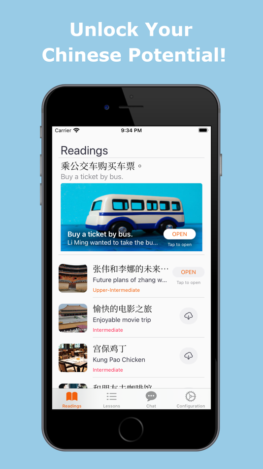 #1. Chinese App - Learn Mandarin (iOS) 来自: iMedian