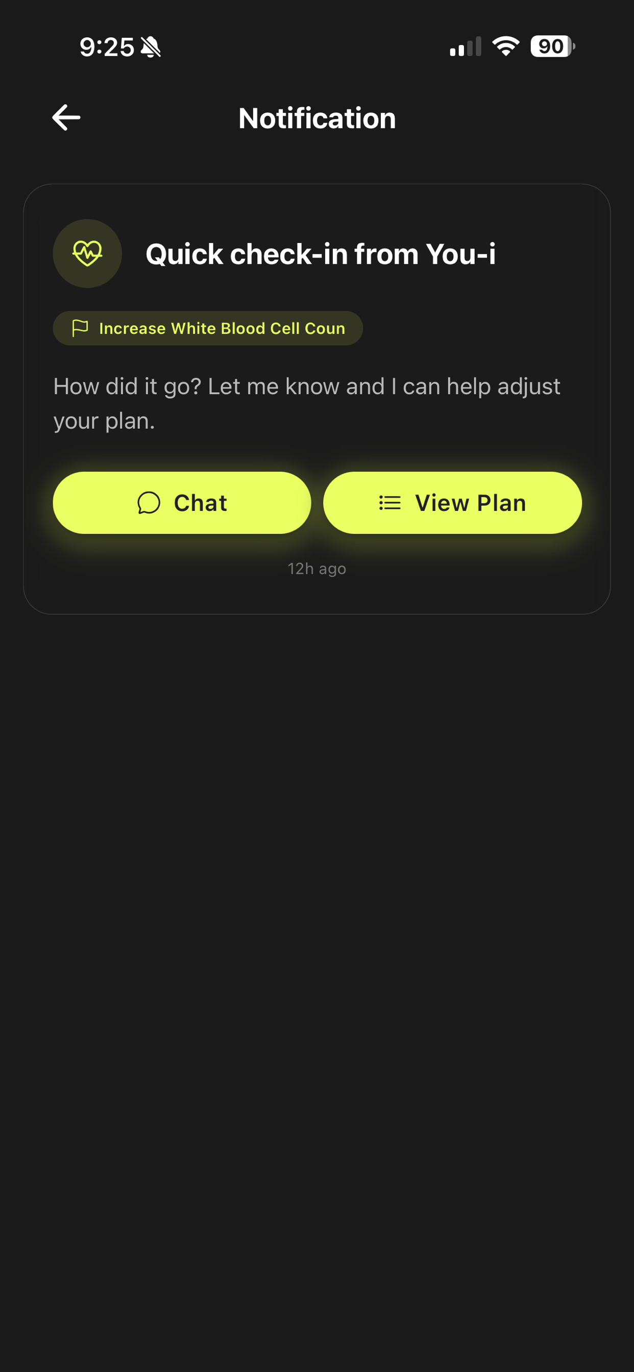 You-i screenshot 10