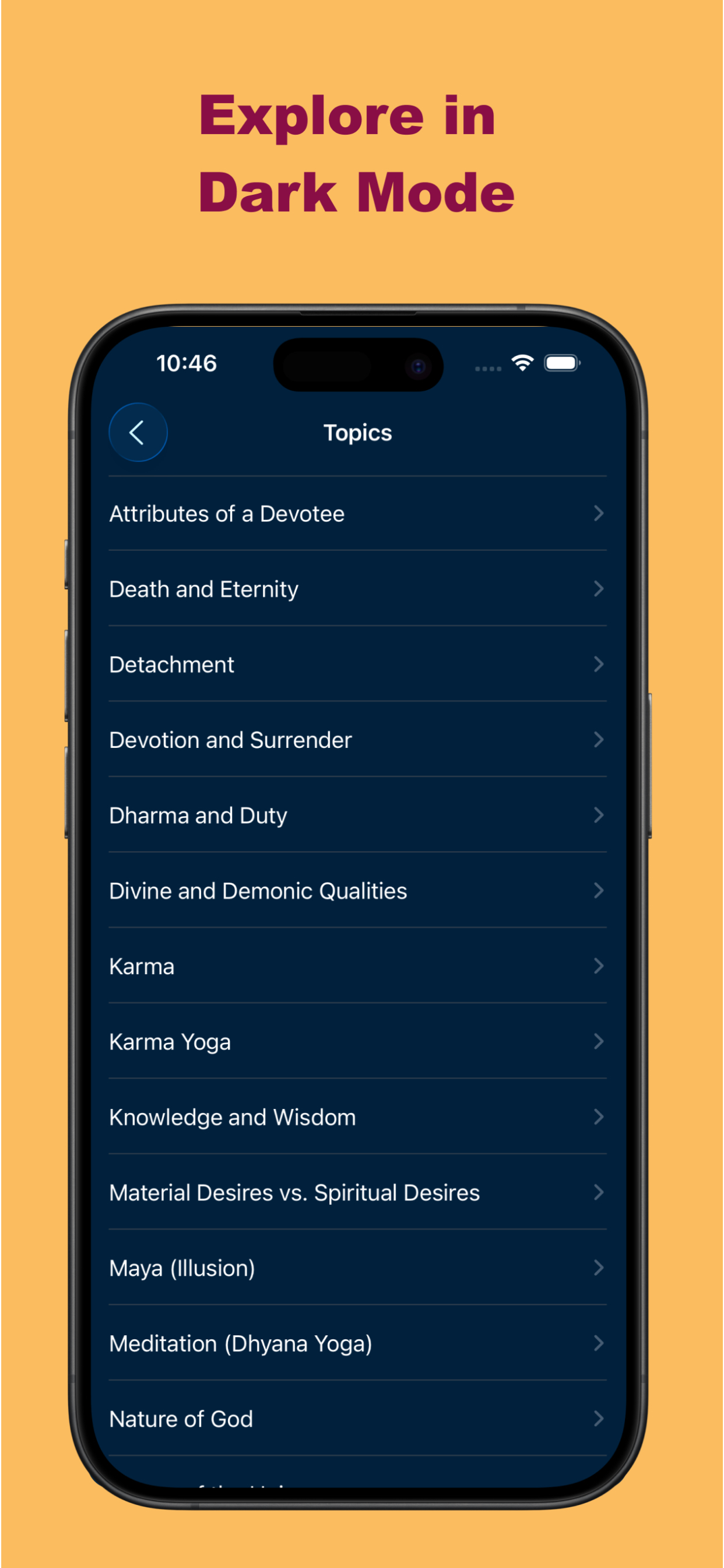 Shrimad Bhagavad Gita