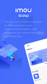 IMOU GLOW screenshot