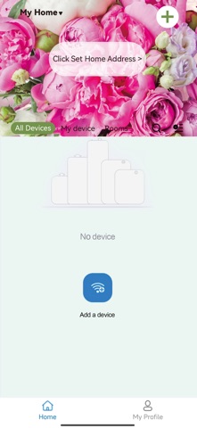 Aroma Sense PRO Screenshot 2 of 7