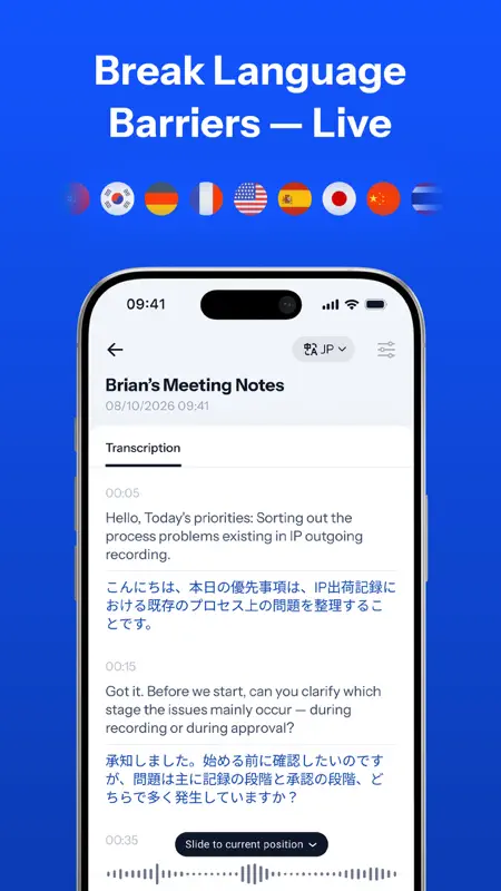 Owll: AI Note Taker&Assistant screenshot 3 of 8