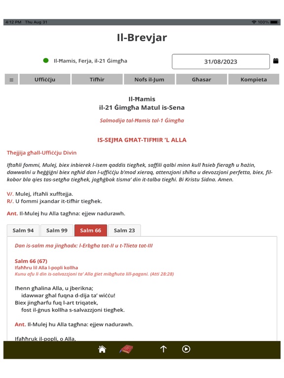 Screenshot #4 pour Il-Brevjar