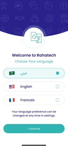Rahatech Screenshot 3 of 6