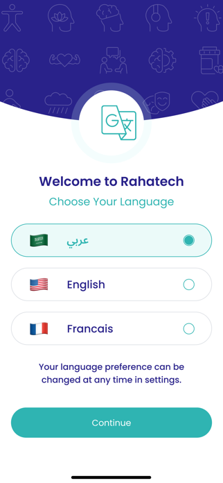 Rahatech Screenshot 3 of 6