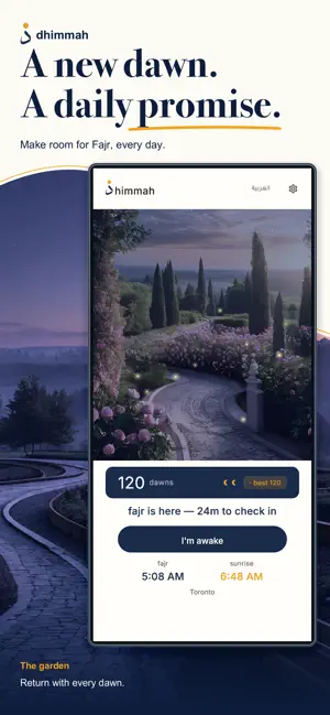 Dhimmah: Adhan & Prayer Times screenshot 3