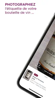 wineadvisor iphone screenshot 1