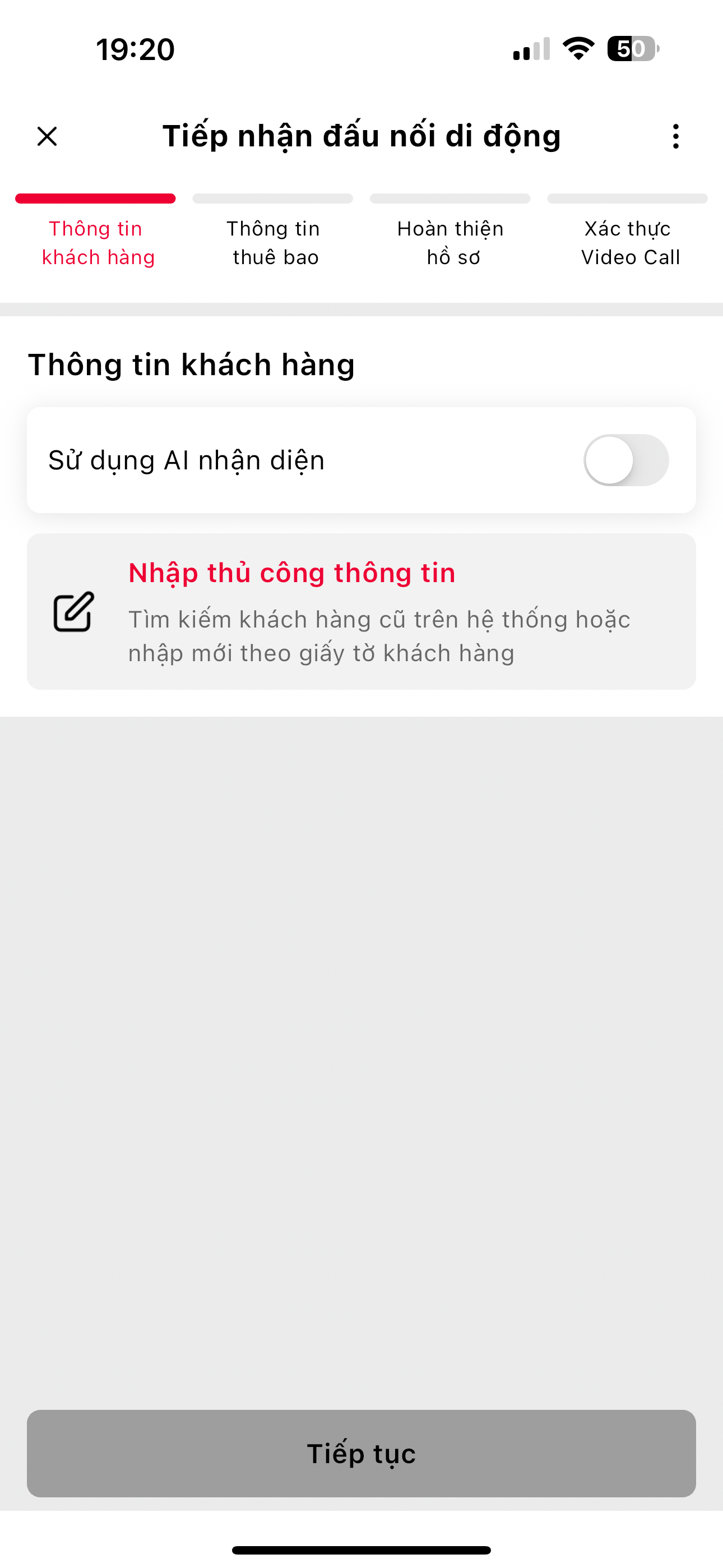 vSale screenshot 7
