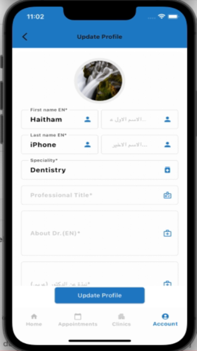S7YTAK Doctors Screenshot 1 - AppWisp.com S7YTAK Doctors Screenshot 1 - AppWisp.com