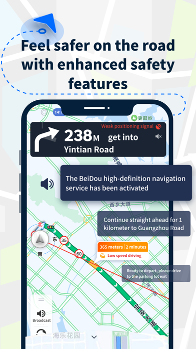 Traffic Navigation & Traffic Screenshot