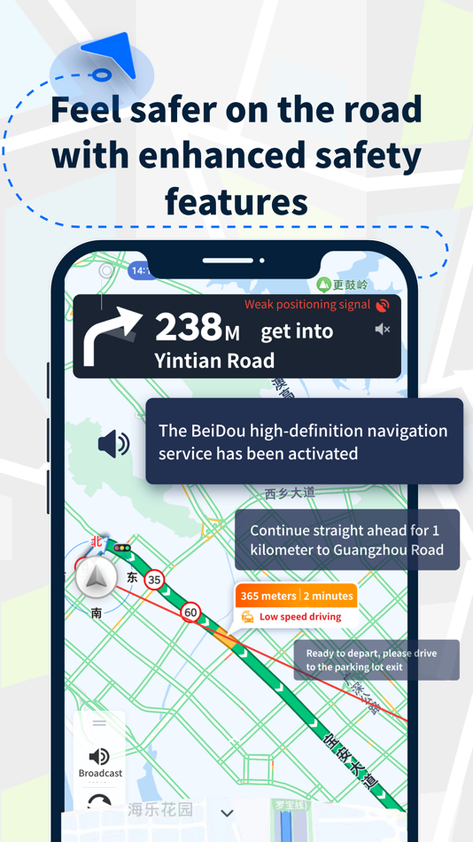 #3. Traffic Navigation & Traffic (iOS) بواسطة: 深圳市未来技术科技有限公司