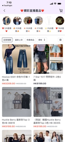 Korea619 Screenshot 3 of 6