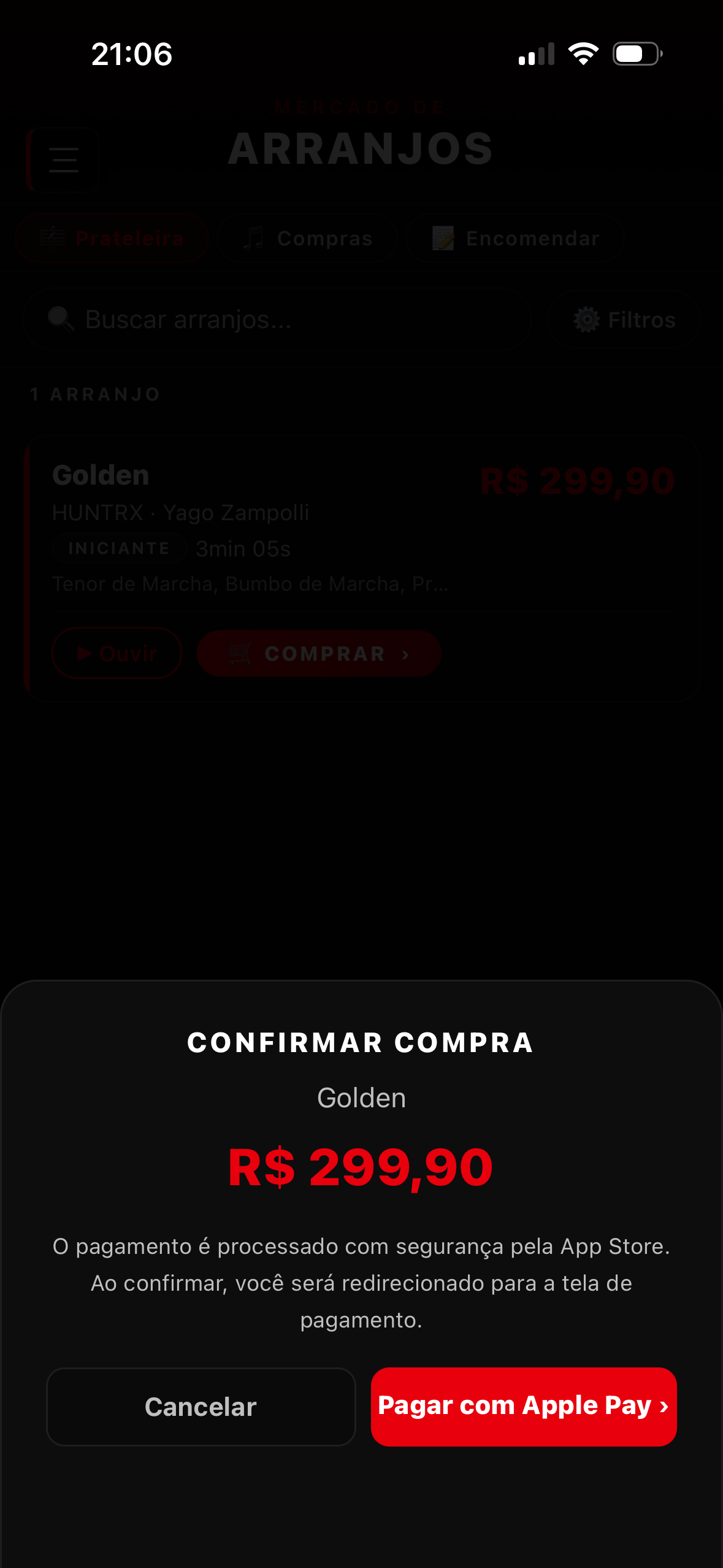 Dot Music