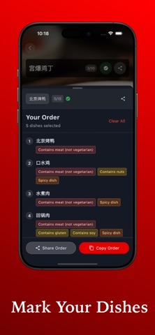 Menu Shifu screenshot