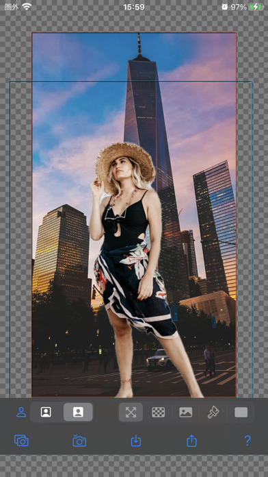 Background Replacer Screenshot