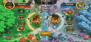 迷失荒芜 screenshot