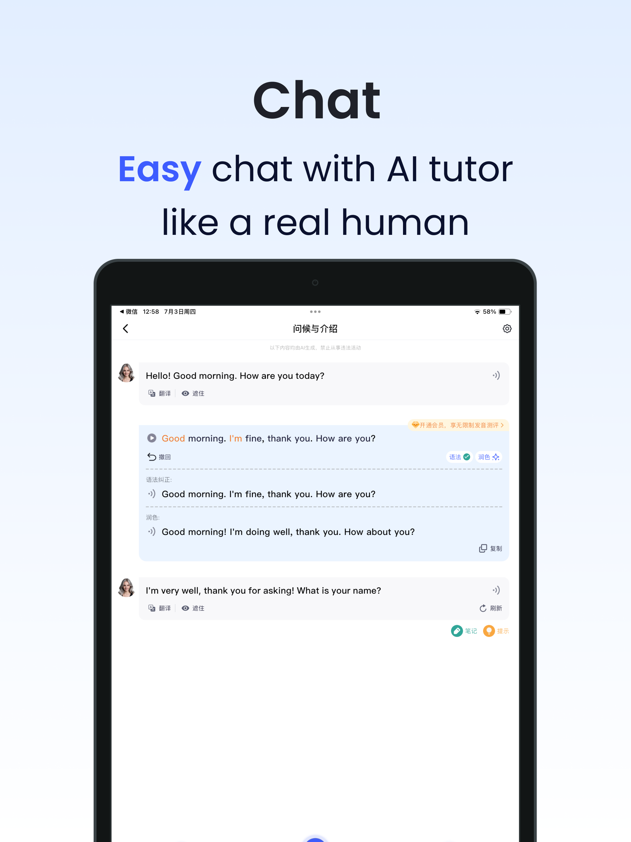 Sky Lingo-AI Language Learning screenshot 11