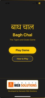Bagh-Chal Offline Multiplayer screenshot 1