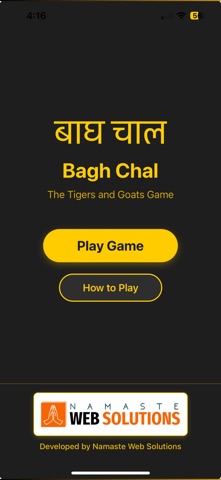 Bagh-Chal Offline Multiplayer Screenshot 1 of 3