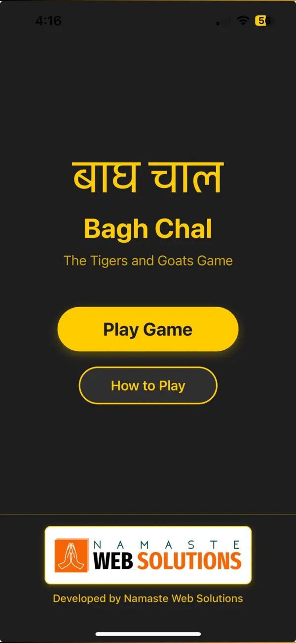 Screenshot #1 pour Bagh-Chal Offline Multiplayer