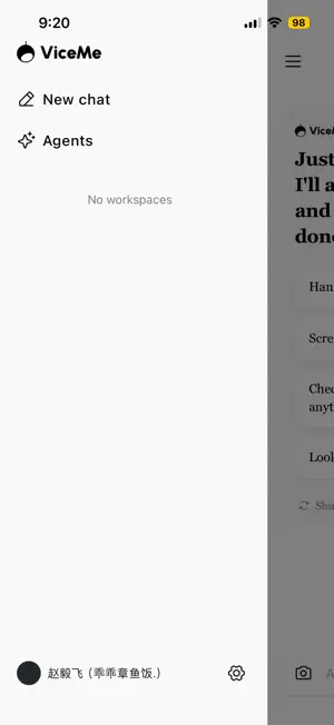 ViceMe screenshot 2