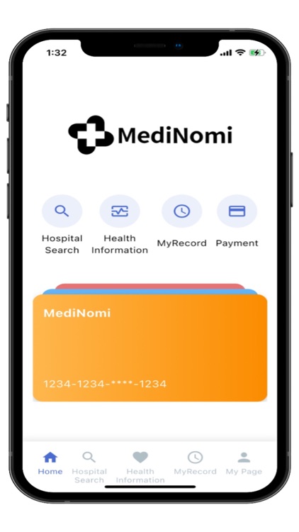 메디노미 마이레코드