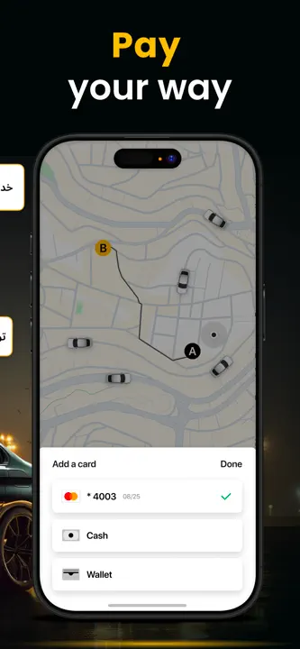 TaxiF: Screenshot 6 von 7