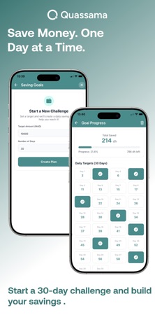 quassama Screenshot 4 of 5