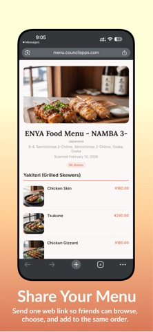 MenuView - Visual Menus Screenshot 5 of 7