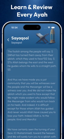 Quran Memorization Test Screenshot 4 of 7