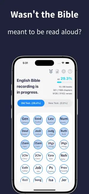 Record Aloud Bible screenshot 1