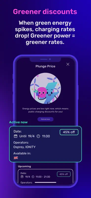Octopus Electroverse screenshot 3 of 7