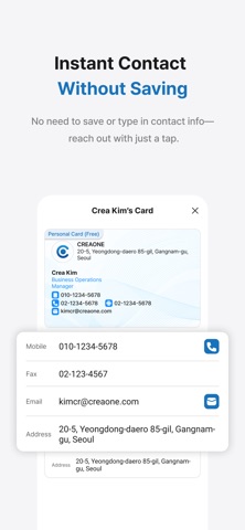 CREAONE CARD Screenshot 4 of 4