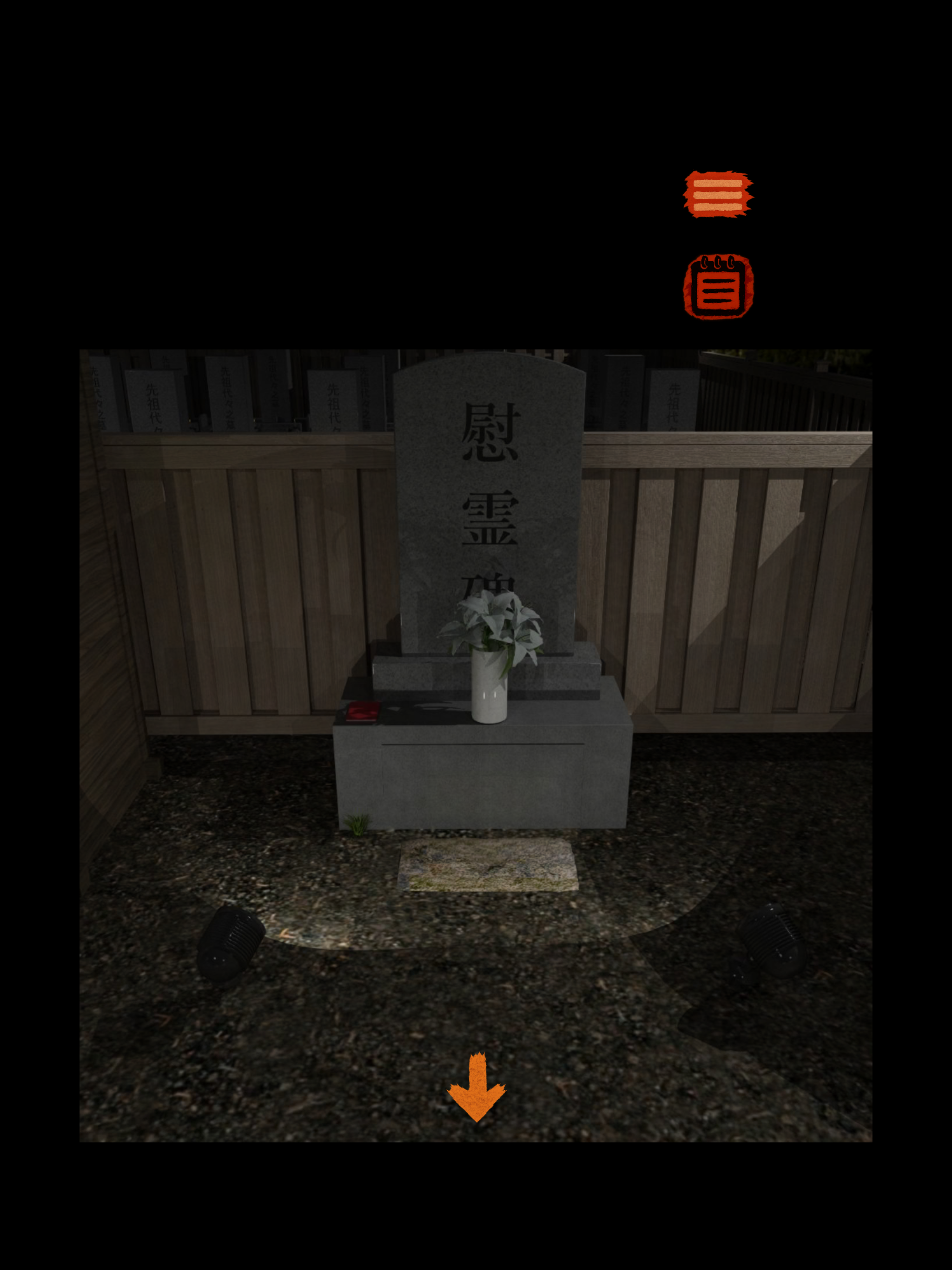 Cemetery Mystery