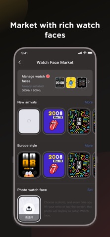VolkanoX Screenshot 5 of 5