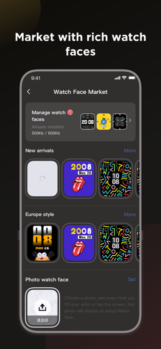 VolkanoX Screenshot 5 of 5