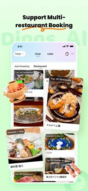 Dings omni- Tabelog Booking screenshot 3