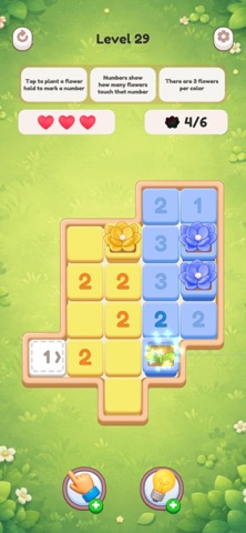 Bloom Logic 3D Screenshot 3 of 9