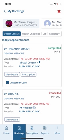 Ruby Hall Clinic Screenshot 5 of 7
