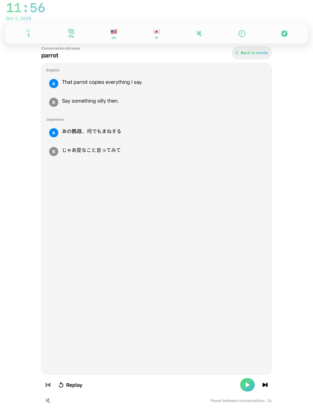 Screenshot 6 of Spanish Vocabulary & Listening