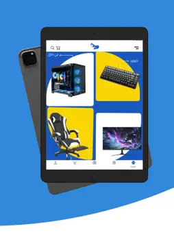 Setup Master screenshot 7