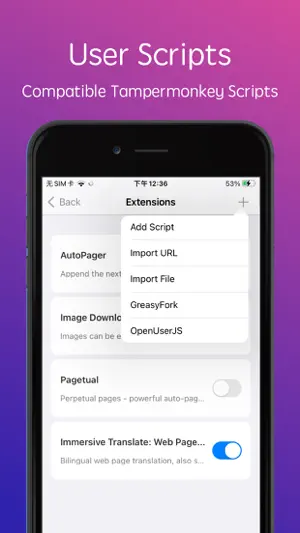 RBrowser pro - Private Browser screenshot 2