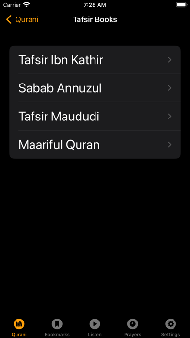 Qurani 2 Quran Hadith Tafsir Screenshot