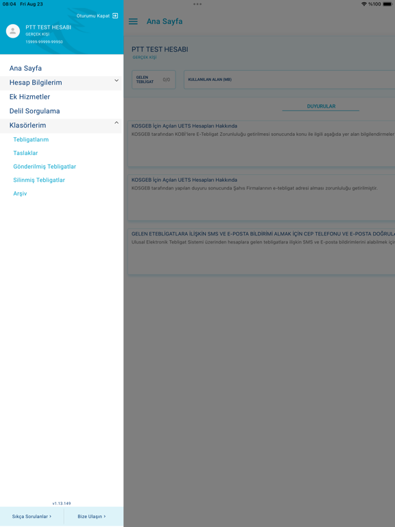 Screenshot #4 pour UETS