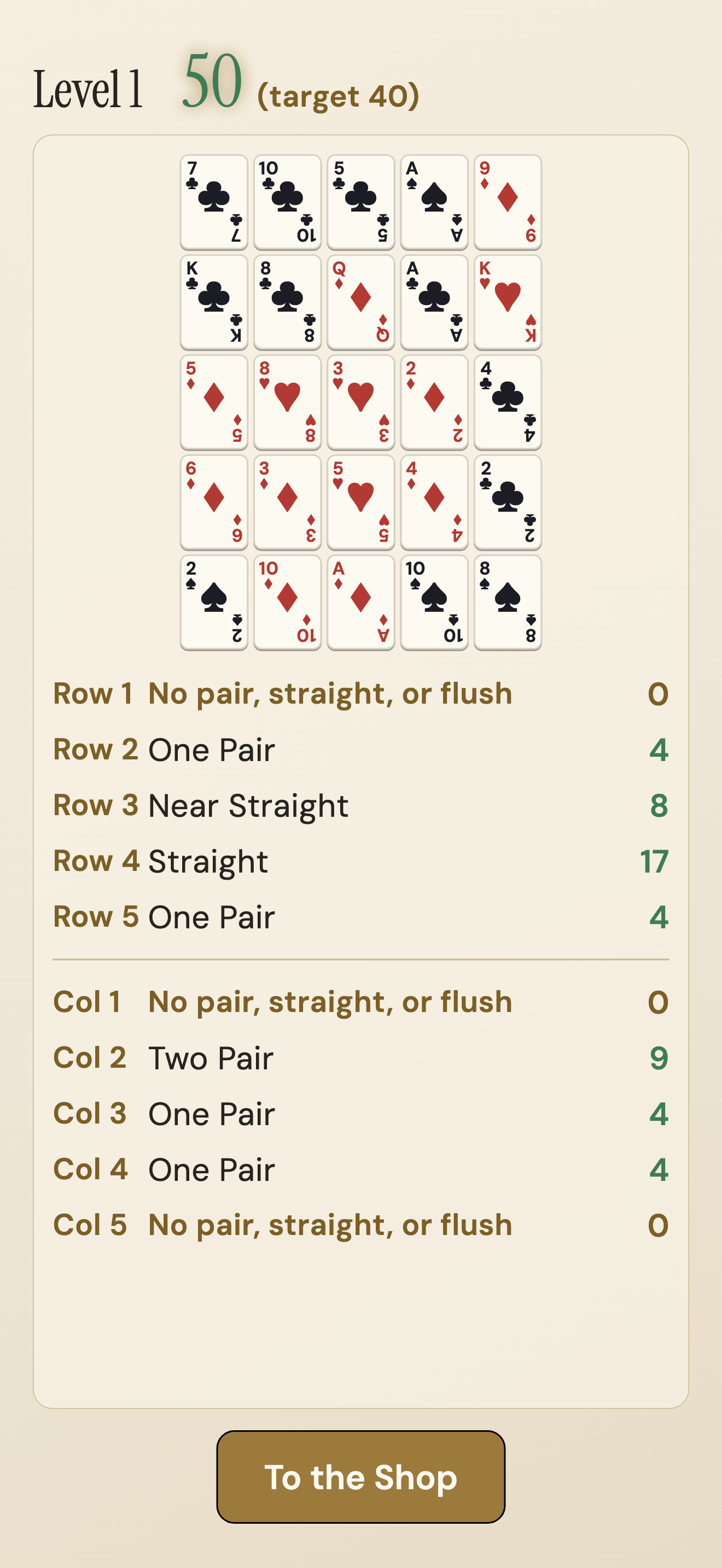 The Square Deal screenshot 4