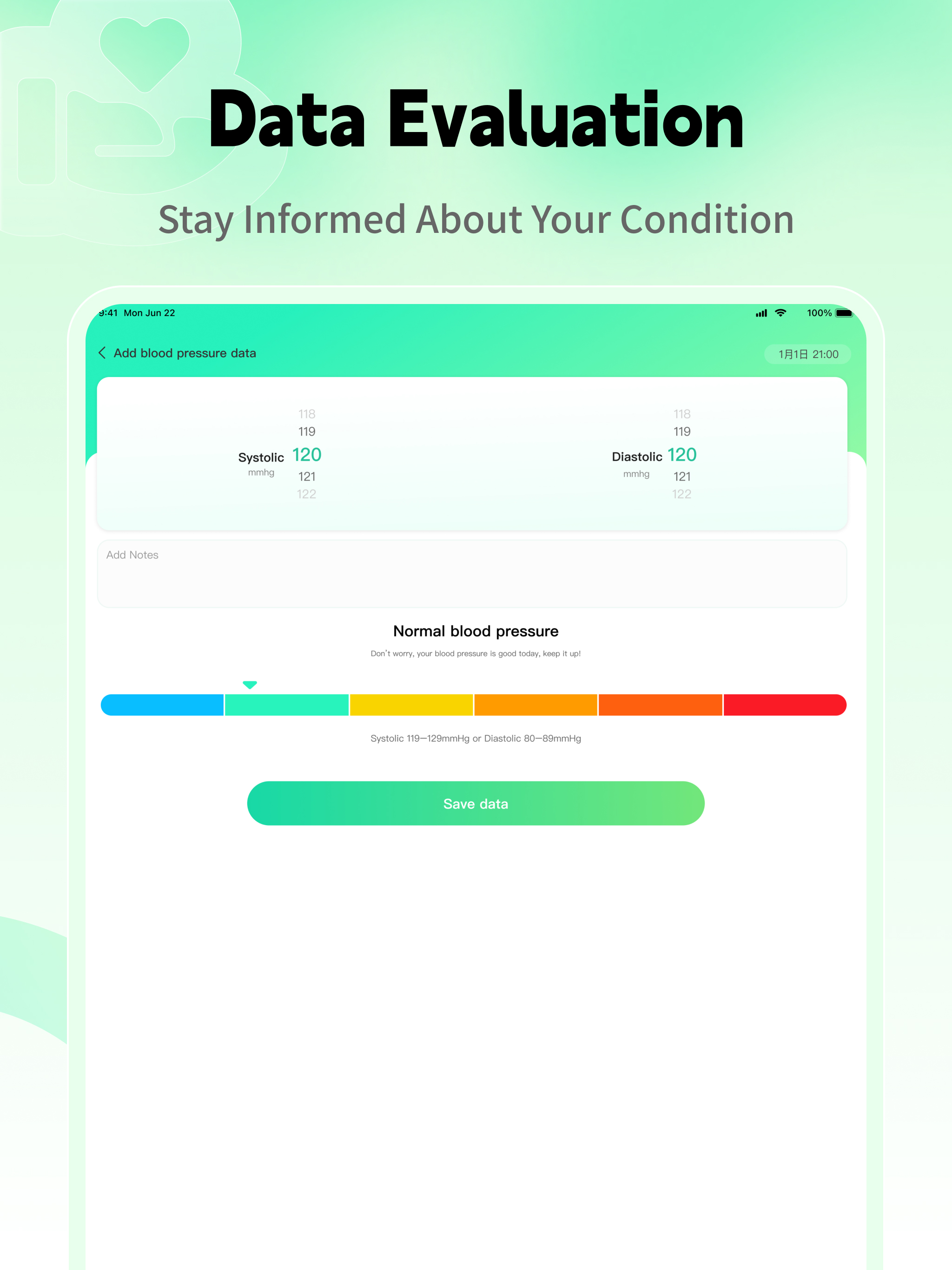 Blood Pressure Health Monitor screenshot 8