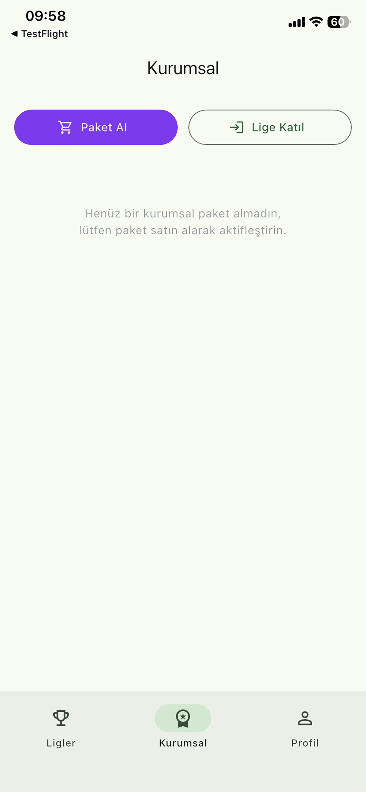 Skorbill screenshot 7